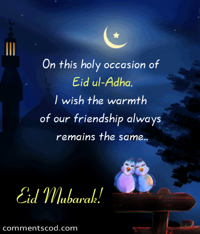Eid ul Adha Photo Picture