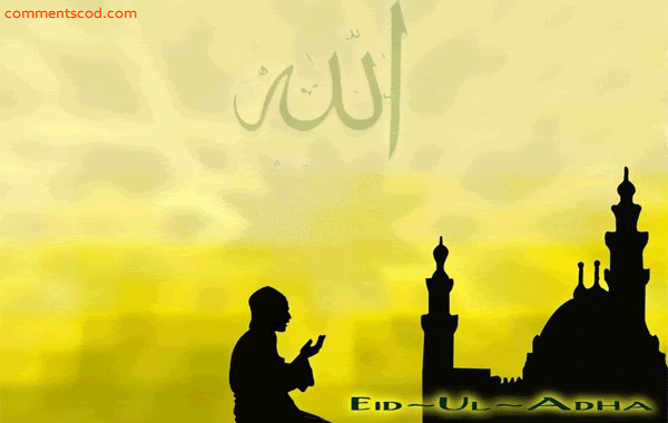 Eid ul Adha Photo Picture