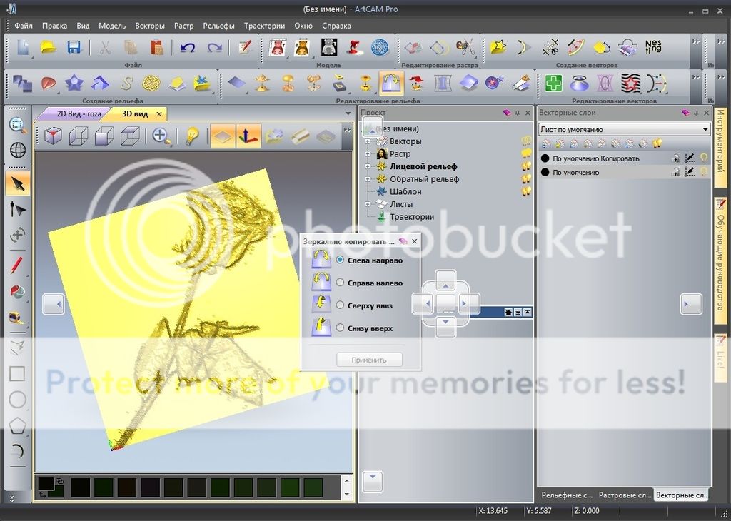 photo 0025a48885a528569e1d230a8fd0e063_zps4ilyldi2.jpg