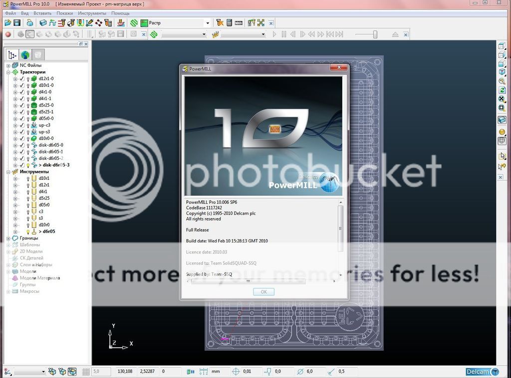 photo 29be7c04e07926132c3b592d436ec674_zpszzonem9m.jpg