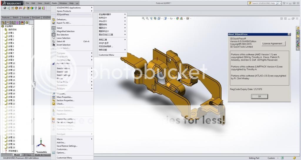 photo 4b46c03e7c4e7bc7efcd75e598827eb3_zpsd82f7feb.jpg