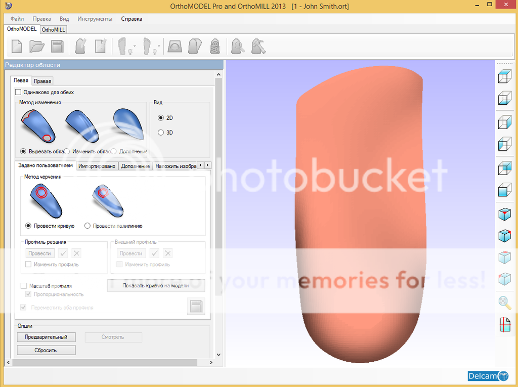 photo 504a25991bd65af5ddd17995cdf359ba_zpsdpuqwufq.png