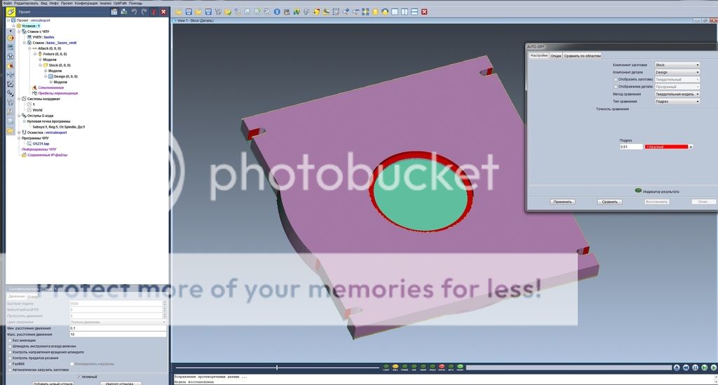 photo 6401f4711176c9b2dfae192a5a010f6f_zpsk1ubroe6.jpg