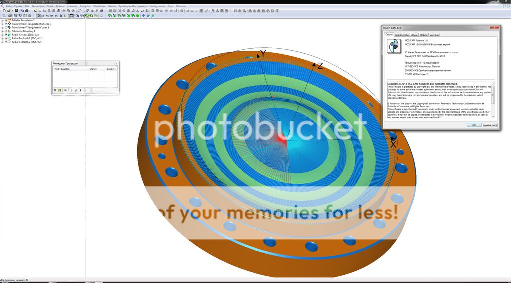 photo 6a084035a63733c566e64e7a1ff2f033_zpsmnzdby07.jpg