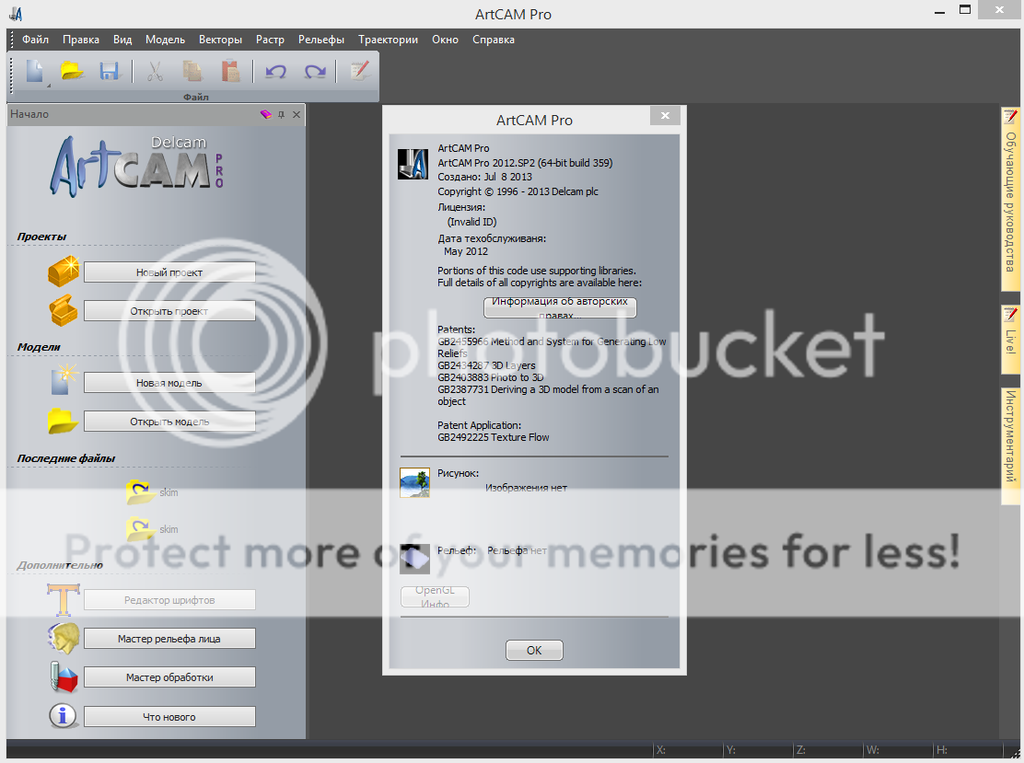 photo 8c3eeed8b6c73105c6ea182ef66db0a8_zpsd3ksmtdz.png