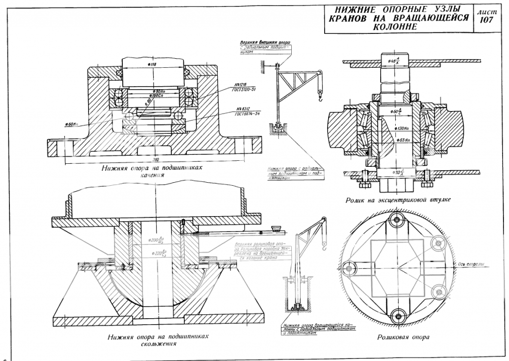 photo aslatchitietmaynang2_zpsa9066d65.png