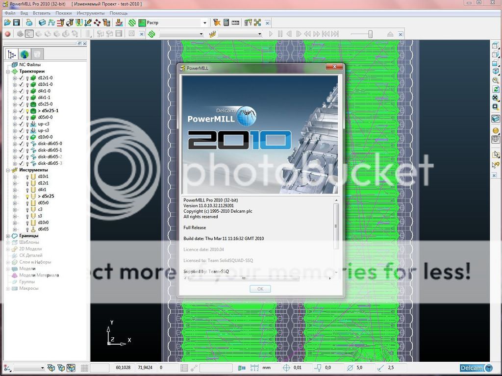 photo c7546cd320a0c9fbb112f8cceca87ce8_zpsejcpvwoj.jpg