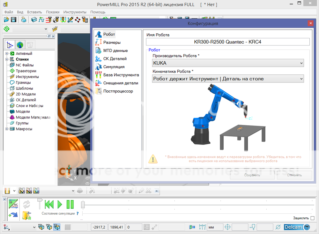 photo d345b43db2c7398b9bf7d7aa599b1800_zpskh2j3ebx.png