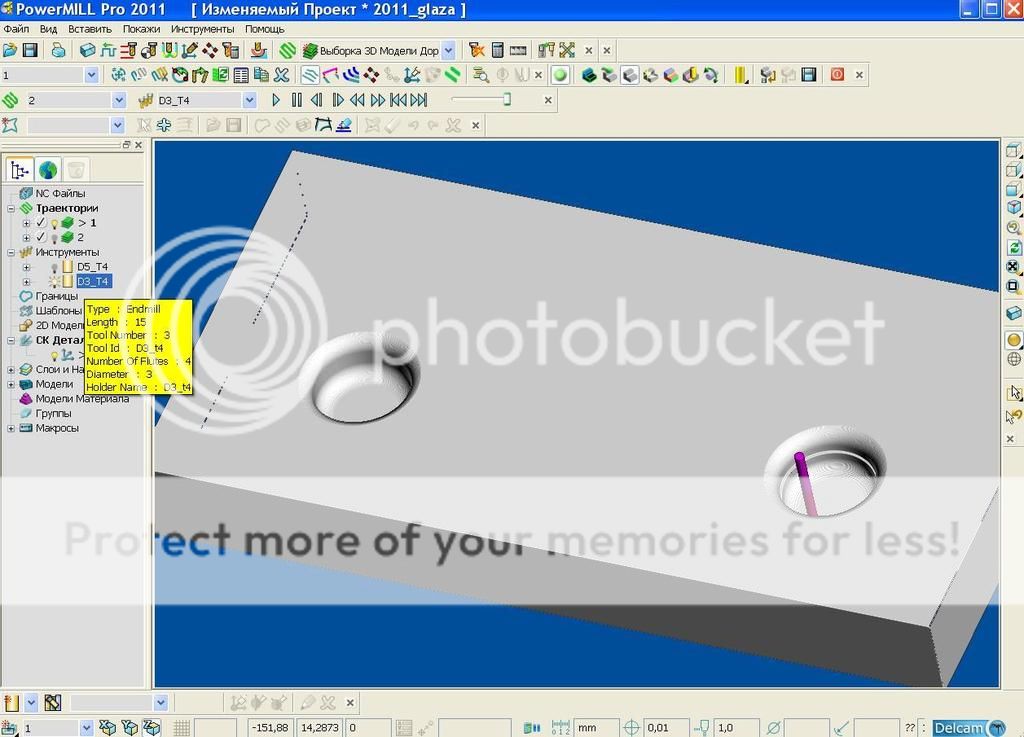 photo d3736b7d8e896651c1c898a8939b9bc3_zps4nqquian.jpg